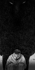 Fear